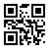QR-Code zur Seite https://www.isbn.de/9783907474211