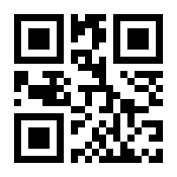 QR-Code zur Seite https://www.isbn.de/9783907474433