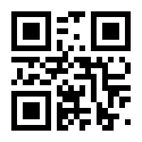 QR-Code zur Seite https://www.isbn.de/9783907474525