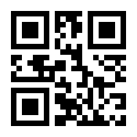 QR-Code zur Seite https://www.isbn.de/9783907474914