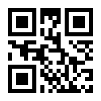 QR-Code zur Seite https://www.isbn.de/9783907495032