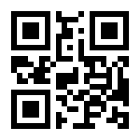 QR-Code zur Seite https://www.isbn.de/9783907495070