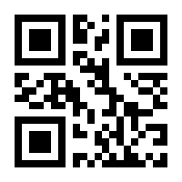 QR-Code zur Seite https://www.isbn.de/9783907501061