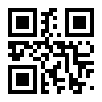 QR-Code zur Seite https://www.isbn.de/9783907509920