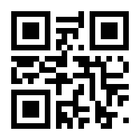 QR-Code zur Seite https://www.isbn.de/9783907531020
