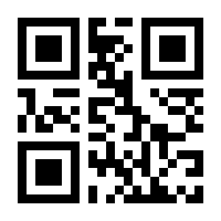 QR-Code zur Seite https://www.isbn.de/9783907543207