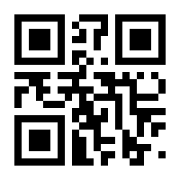 QR-Code zur Seite https://www.isbn.de/9783907564004