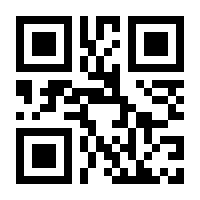 QR-Code zur Seite https://www.isbn.de/9783907564226