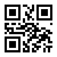 QR-Code zur Seite https://www.isbn.de/9783907564318