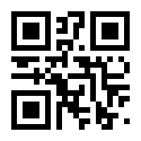 QR-Code zur Seite https://www.isbn.de/9783907564486