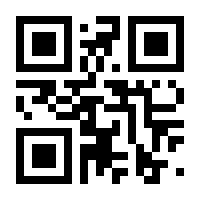 QR-Code zur Seite https://www.isbn.de/9783907564783