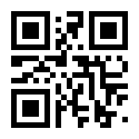 QR-Code zur Seite https://www.isbn.de/9783907564790