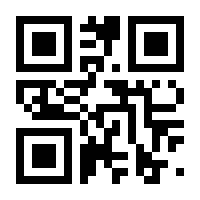 QR-Code zur Seite https://www.isbn.de/9783907573006
