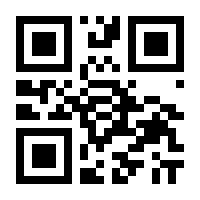 QR-Code zur Seite https://www.isbn.de/9783907573297