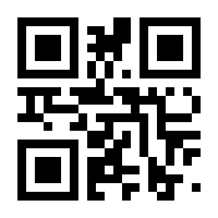 QR-Code zur Seite https://www.isbn.de/9783907573303