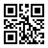 QR-Code zur Seite https://www.isbn.de/9783907573341