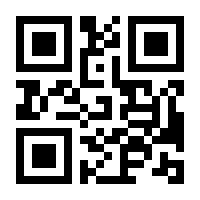 QR-Code zur Seite https://www.isbn.de/9783907574010