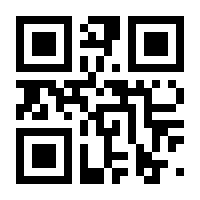 QR-Code zur Seite https://www.isbn.de/9783907574027