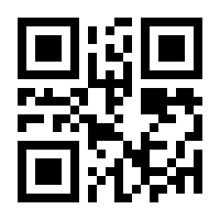 QR-Code zur Seite https://www.isbn.de/9783907574119