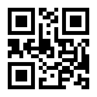 QR-Code zur Seite https://www.isbn.de/9783907574164