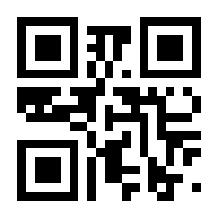 QR-Code zur Buchseite 9783907576083