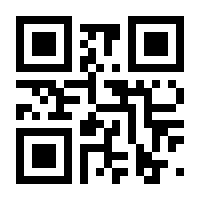 QR-Code zur Seite https://www.isbn.de/9783907576090