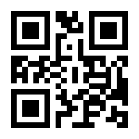 QR-Code zur Seite https://www.isbn.de/9783907576908