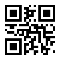 QR-Code zur Seite https://www.isbn.de/9783907582008
