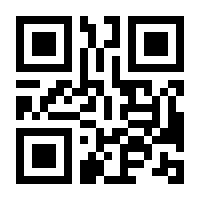 QR-Code zur Buchseite 9783907582176