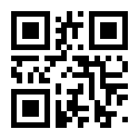 QR-Code zur Buchseite 9783907582480