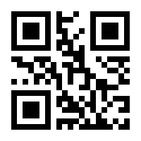 QR-Code zur Buchseite 9783907588307