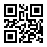 QR-Code zur Seite https://www.isbn.de/9783907588482