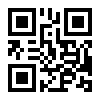 QR-Code zur Seite https://www.isbn.de/9783907588680