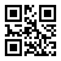 QR-Code zur Seite https://www.isbn.de/9783907588871