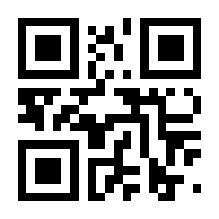 QR-Code zur Seite https://www.isbn.de/9783907601211