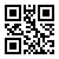 QR-Code zur Seite https://www.isbn.de/9783907601297