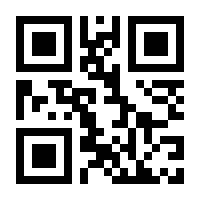 QR-Code zur Seite https://www.isbn.de/9783907601327