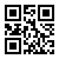 QR-Code zur Seite https://www.isbn.de/9783907624760