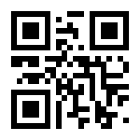 QR-Code zur Seite https://www.isbn.de/9783907624784