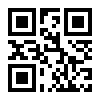 QR-Code zur Seite https://www.isbn.de/9783907624791