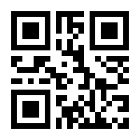 QR-Code zur Seite https://www.isbn.de/9783907624852