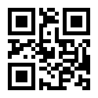 QR-Code zur Seite https://www.isbn.de/9783907625958