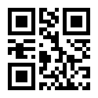 QR-Code zur Seite https://www.isbn.de/9783907631089