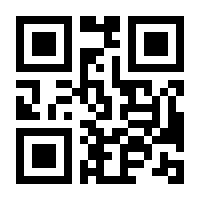 QR-Code zur Seite https://www.isbn.de/9783907631881