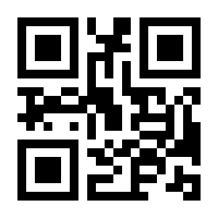 QR-Code zur Seite https://www.isbn.de/9783907631942