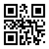 QR-Code zur Buchseite 9783907637005