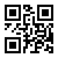 QR-Code zur Seite https://www.isbn.de/9783907658000
