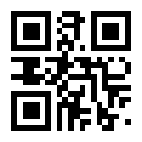 QR-Code zur Seite https://www.isbn.de/9783907659212