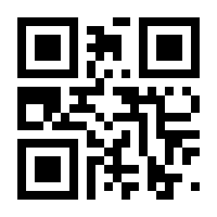 QR-Code zur Buchseite 9783907663301