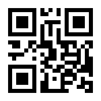 QR-Code zur Seite https://www.isbn.de/9783907663516